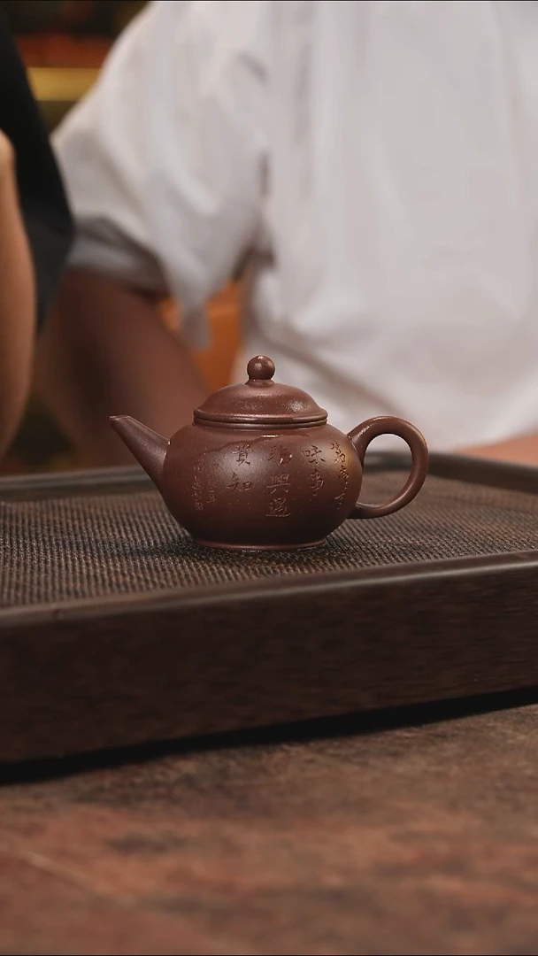 宜兴紫砂水平紫泥