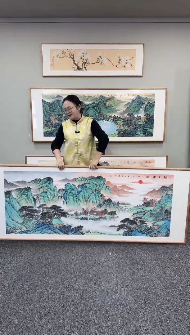 国画旭日东升210*80