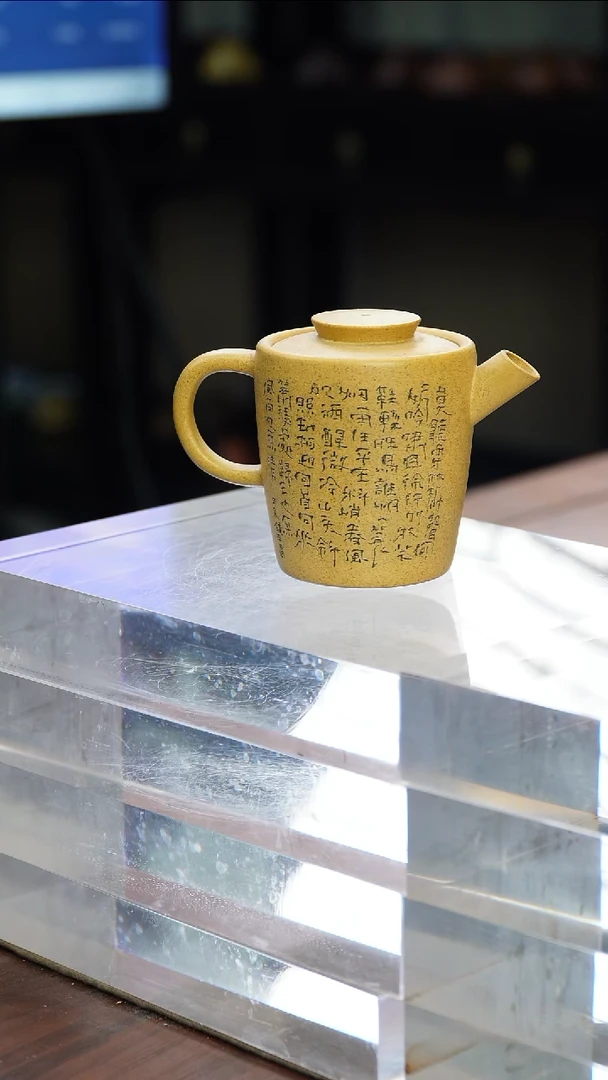 茶壶紫砂许*、微瑕纸杯刻绘