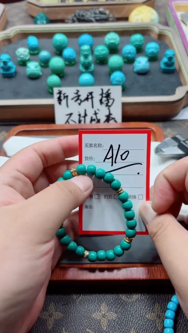 纯手工艺饰品原料A10