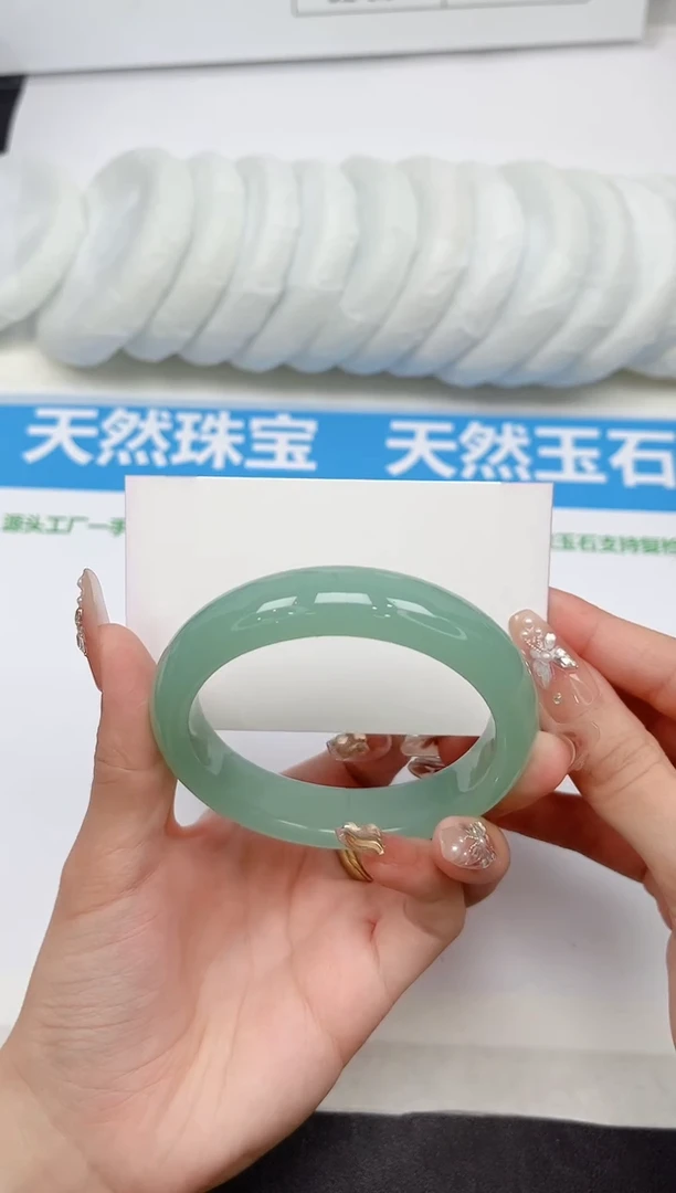 未镶嵌手镯石英质玉144-58.1