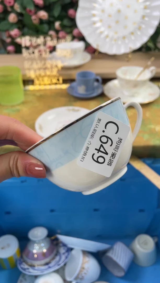 瓷片H*?649狗哥瓷器直播间111