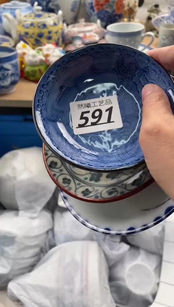 【闪购商品】瓷片591然曦海外工艺品****