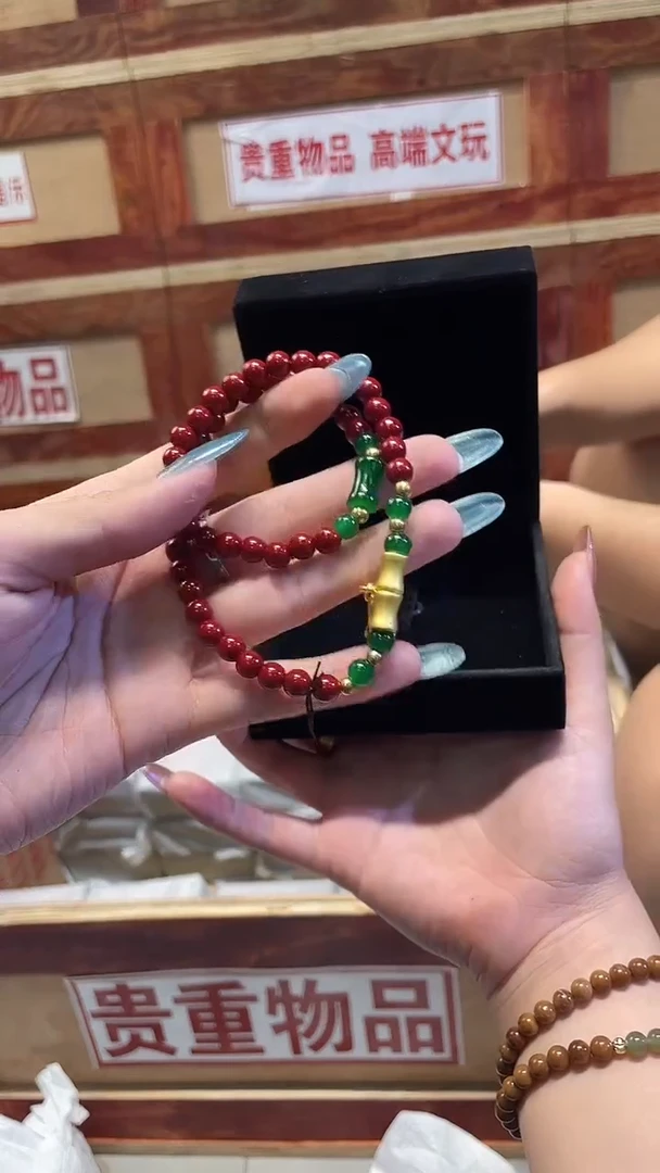 精品手串闪购链接（多样性发其一）¥