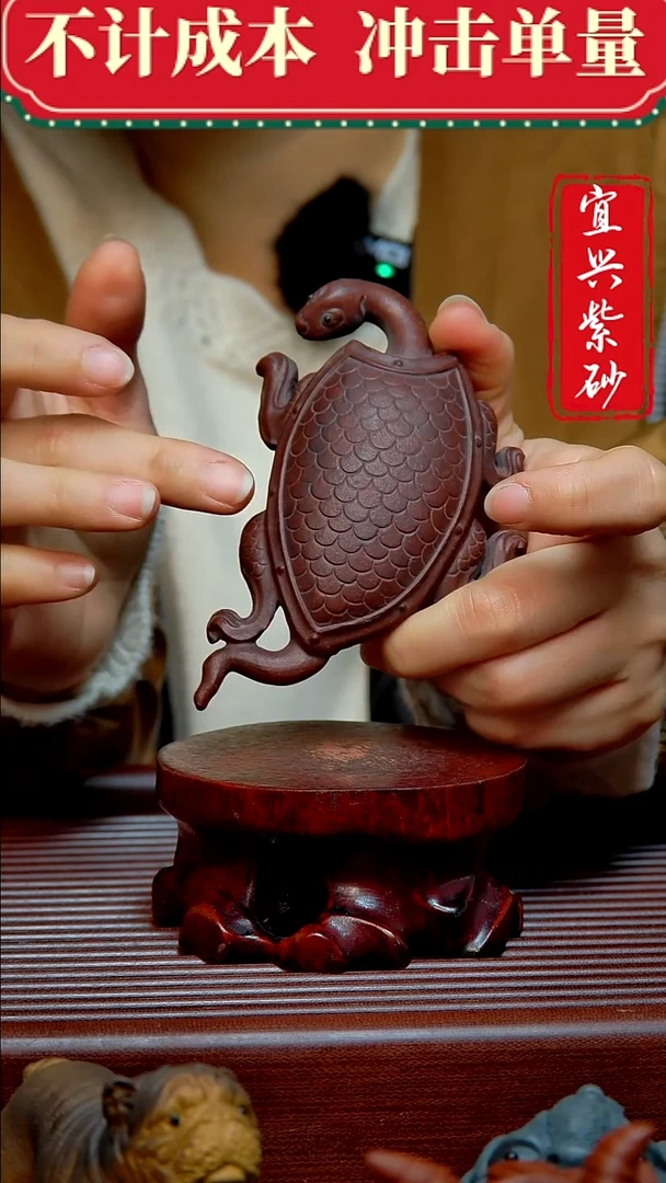 紫砂茶宠紫砂茶宠摆件