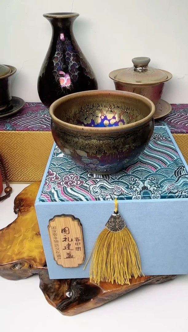 【闪购商品】茶盏春申阁福利1只微瑕将军