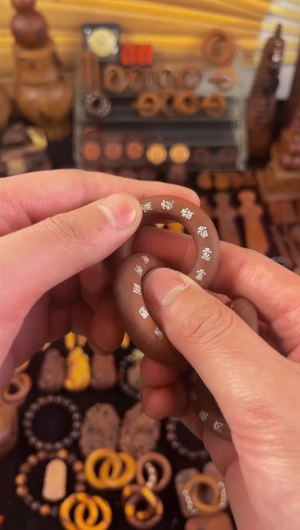 【闪购商品】木枣木老料镶嵌银十字小乾坤圈吊坠