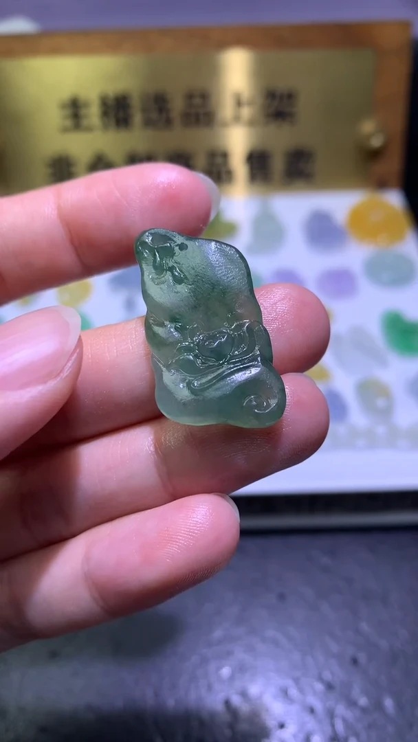 未镶嵌定制翡翠毛货