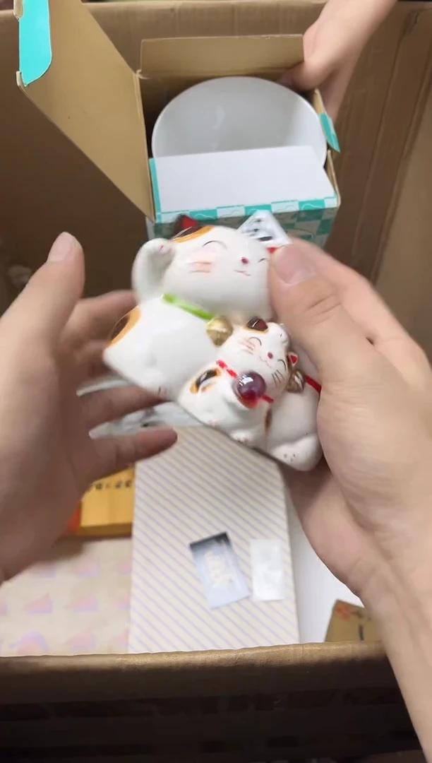 瓷片七*?126 七七 七七 七七