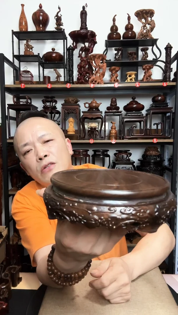 底座底座底座底座