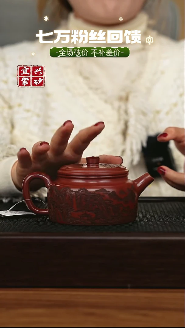 茶壶紫砂宜兴原矿 手工 紫砂壶