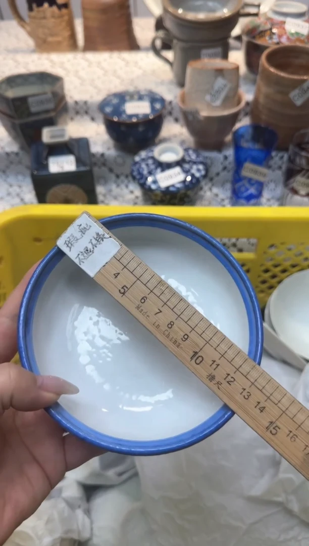 【闪购商品】928回流瓷器，默认微瑕，18包邮