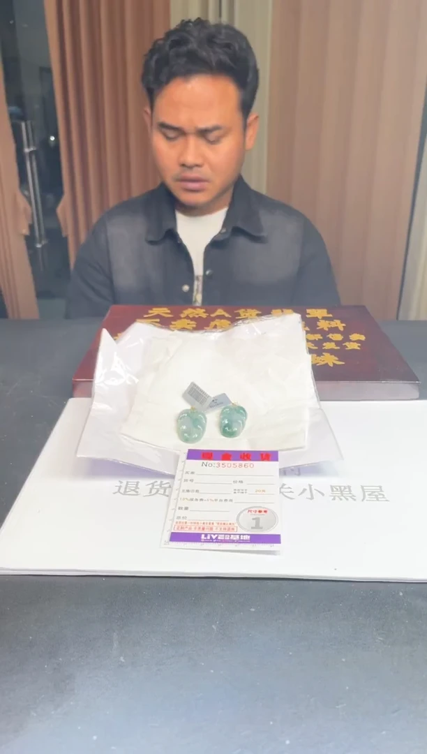 18K金镶嵌挂件翡翠多样性发其一拍一发一5860