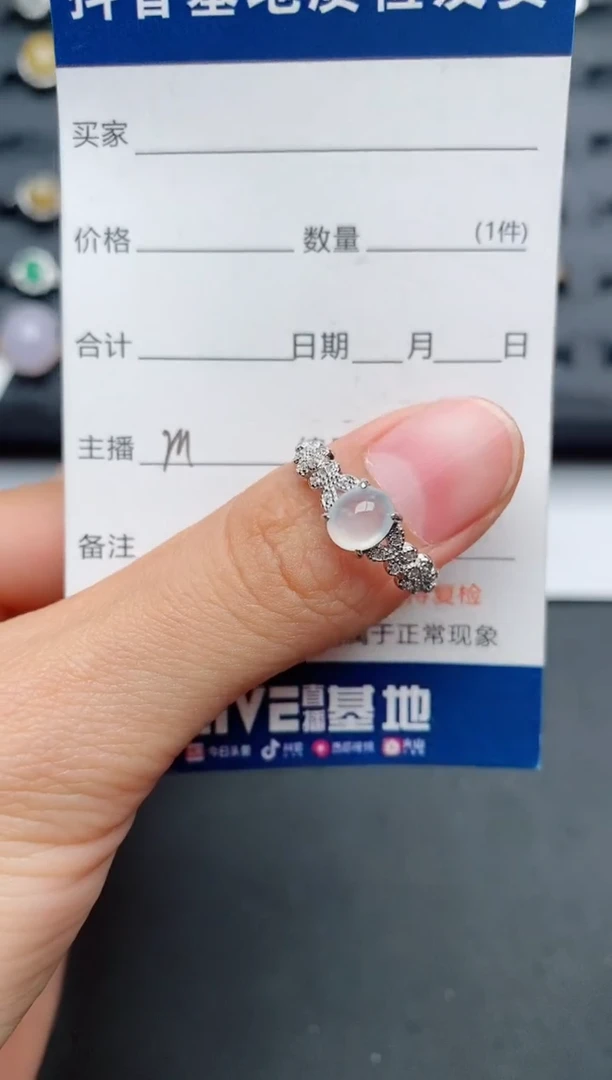 【闪购商品】翡翠戒指银S925镶嵌.............