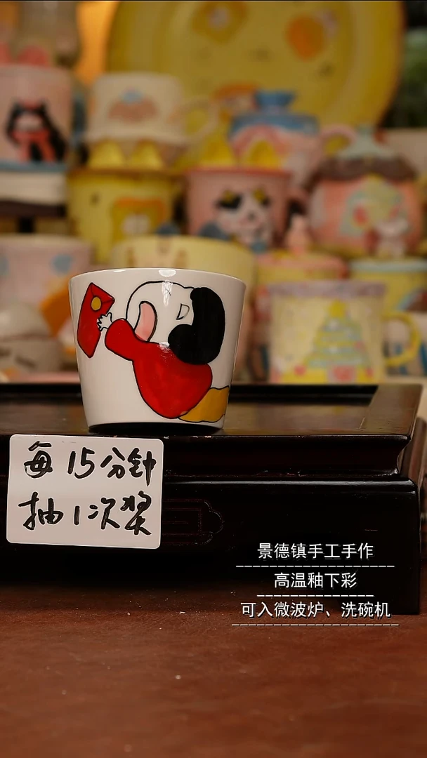 摆件陶c*c景德镇一休瓷屋手作截屏礼物