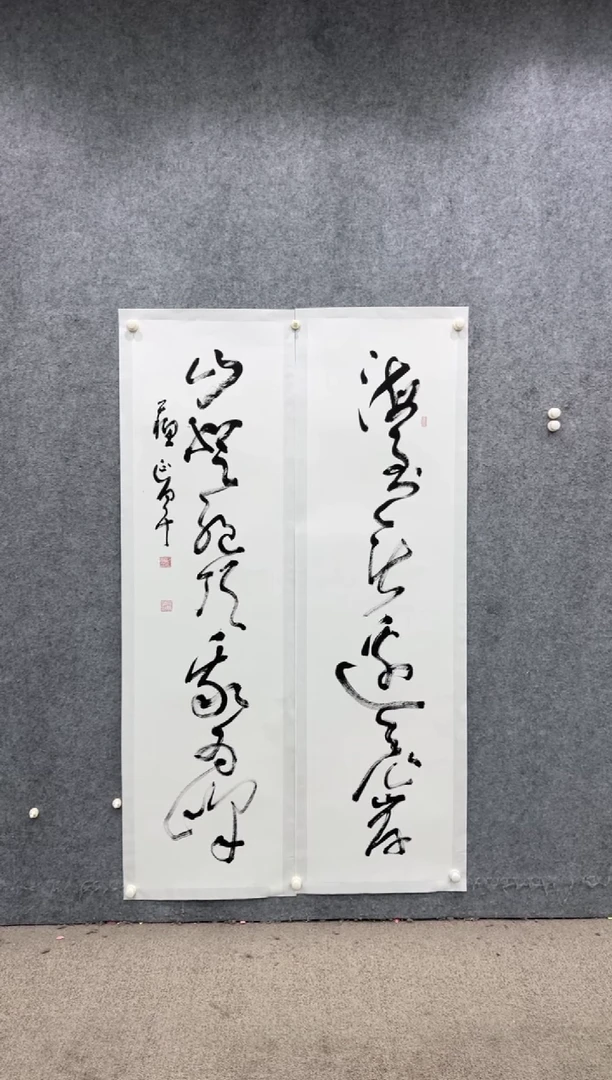 【闪购商品】书法pmw不二轩旗舰店书法SYJ7