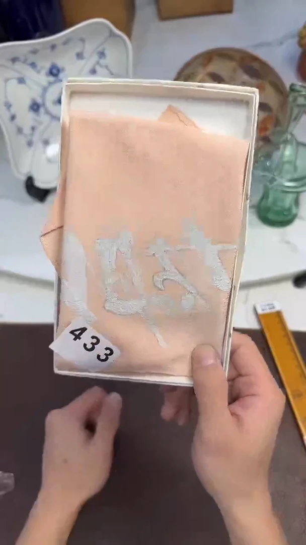 433小方巾······