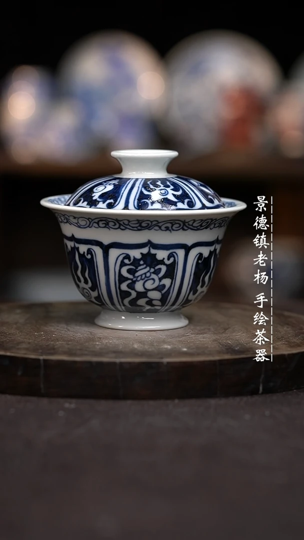 微瑕福利介意勿拍