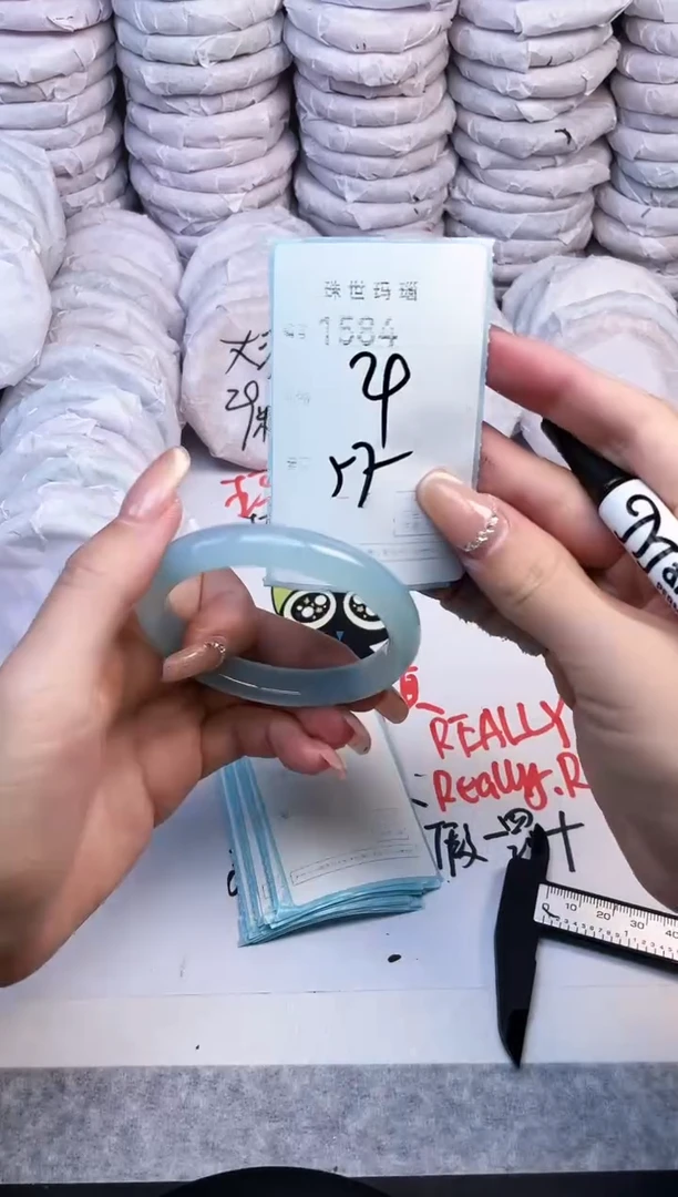 手镯玛瑙/玉髓未镶嵌1584