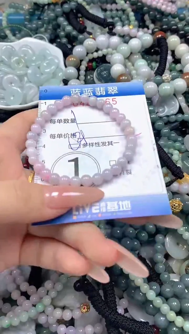 颈饰未镶嵌翡翠闪购0424865SS