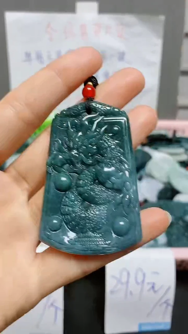 【闪购商品】翡翠颈饰未镶嵌天然翡翠A货