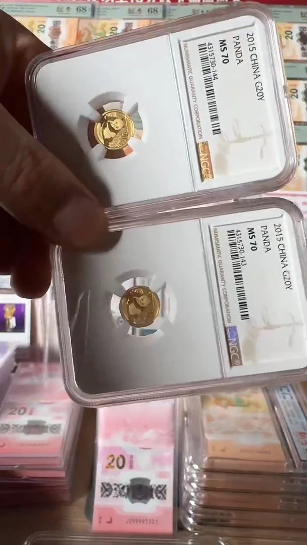 【闪购商品】其他普通金属NGC评级熊猫金币-70分