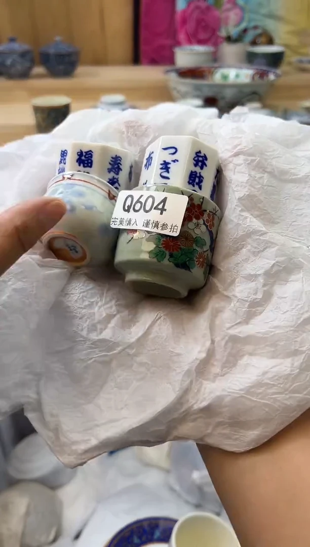 【闪购商品】瓷片604qqqqqqqqqqqq