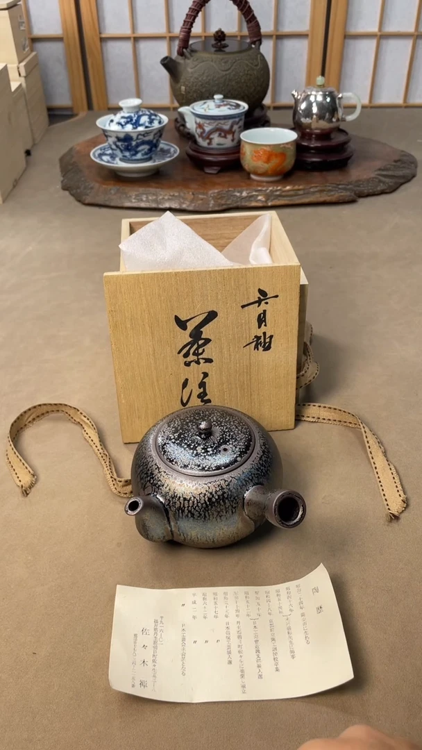 【闪购商品】杯杯子杯子杯子杯子