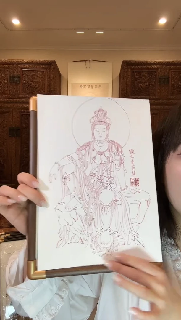 【闪购商品】国画戴千千戴千千戴千千