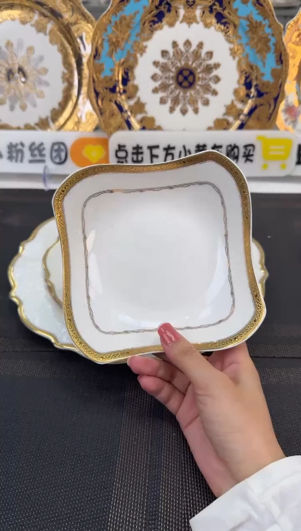 瓷片6英寸沙拉碗 福利款 2个