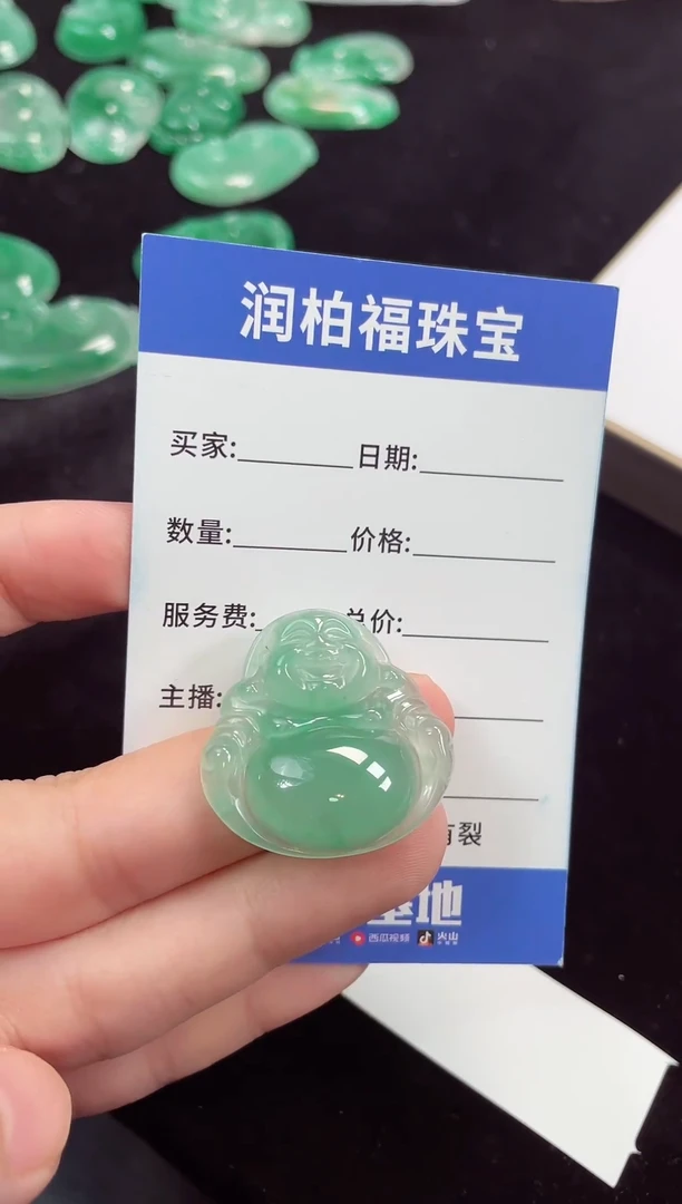 吊坠(赠链)未镶嵌石英质玉佛公
