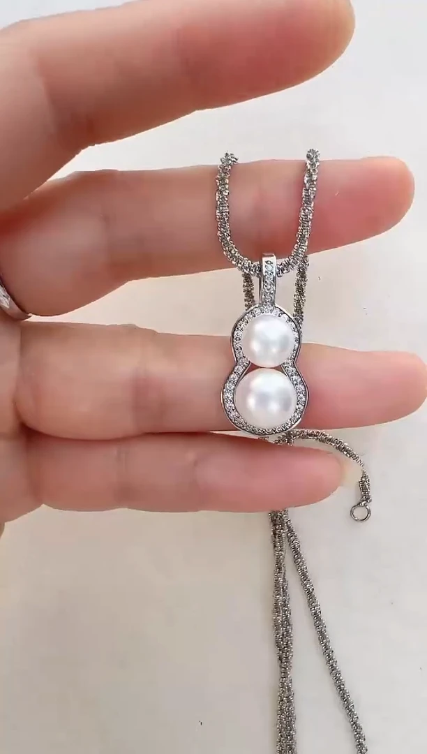 【闪购商品】淡水珍珠吊坠(赠链)合金双珠葫芦
