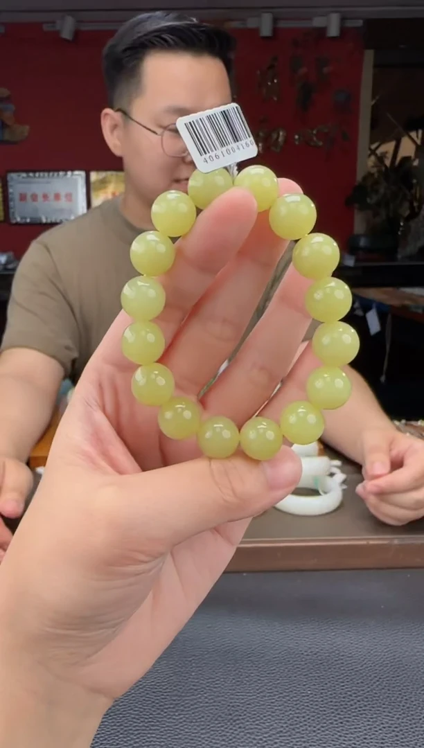 手串未镶嵌和田玉黄口单圈手串