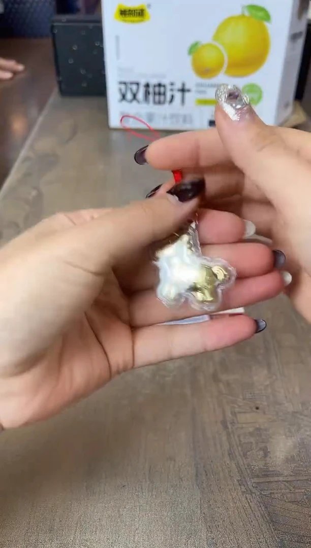 瓷片别算了真划算@@XQ3662