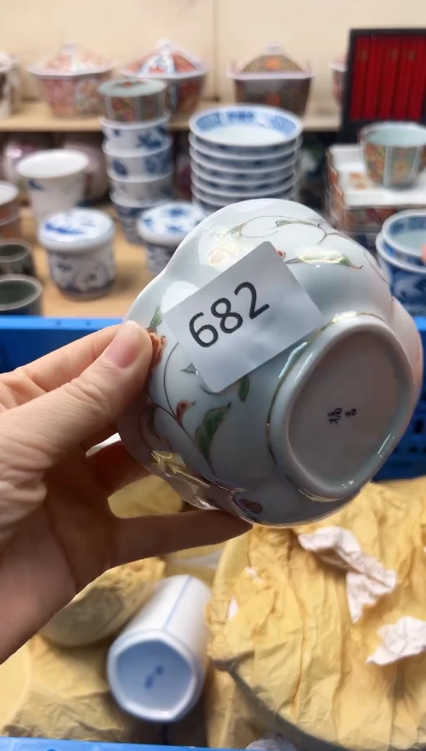 瓷片?****️你好你好你好你好682