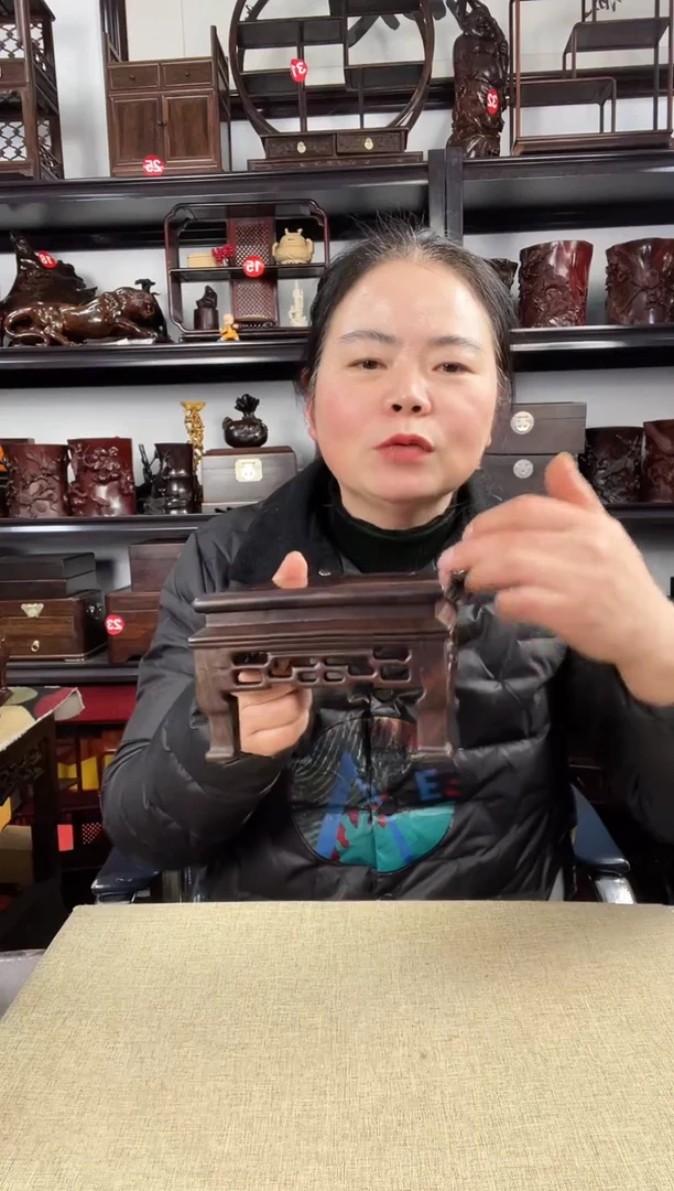 木老李红木工艺品2968
