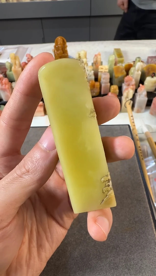 【闪购商品】青田石印石编号编号7863