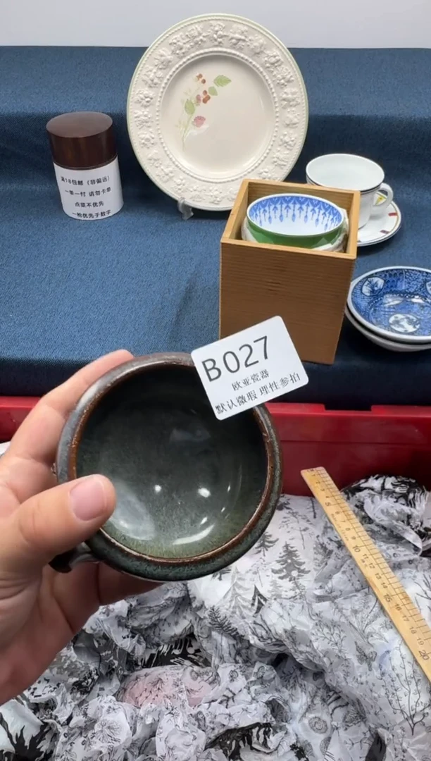 瓷片似**华          B027