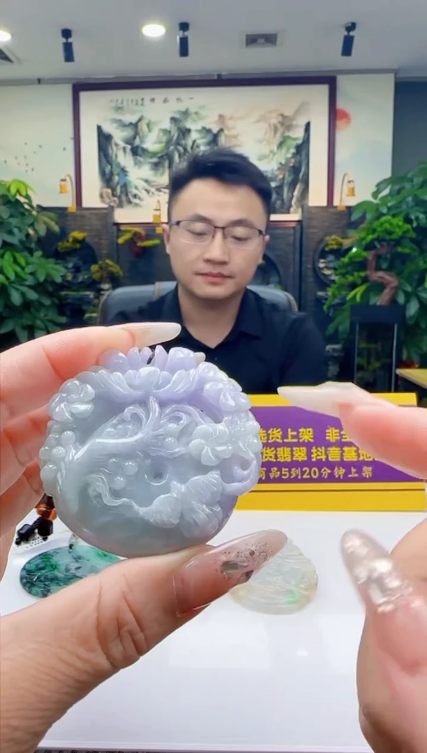 颈饰未镶嵌翡翠Q12579翡翠