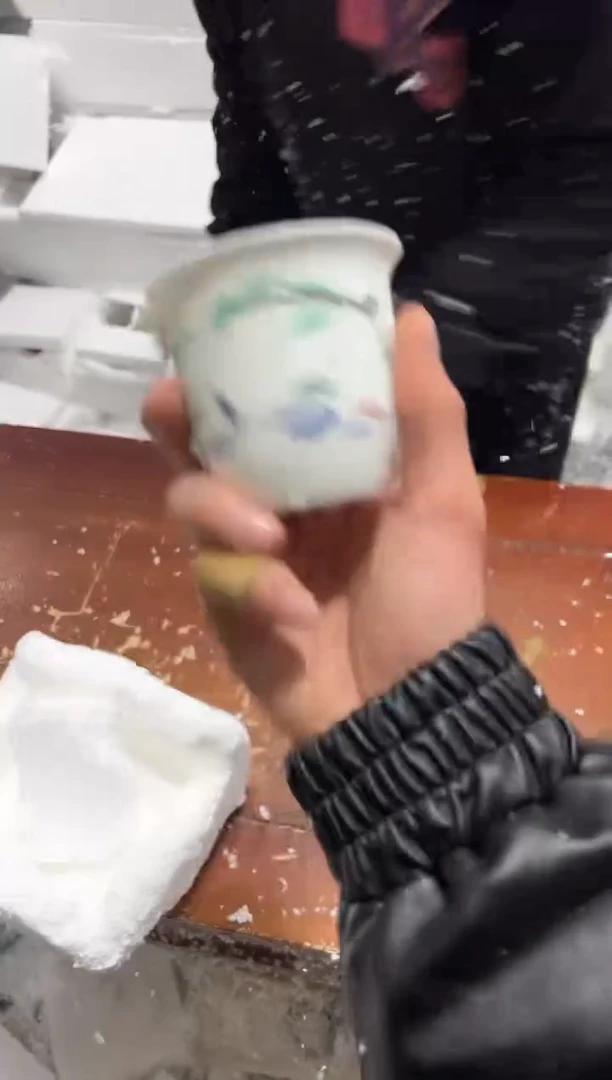 【闪购商品】其他其他其他其他其他