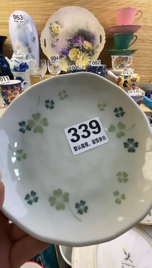 摆件如*?摆件瓷器瓷器瓷器