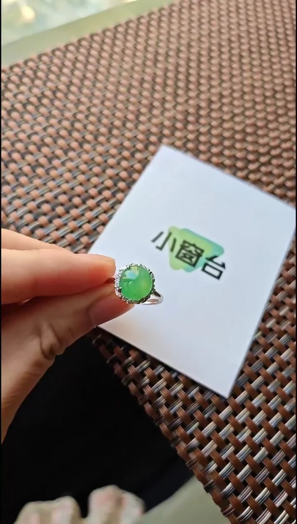 【闪购商品】翡翠戒指银S925镶嵌翡翠戒指S925银镶嵌