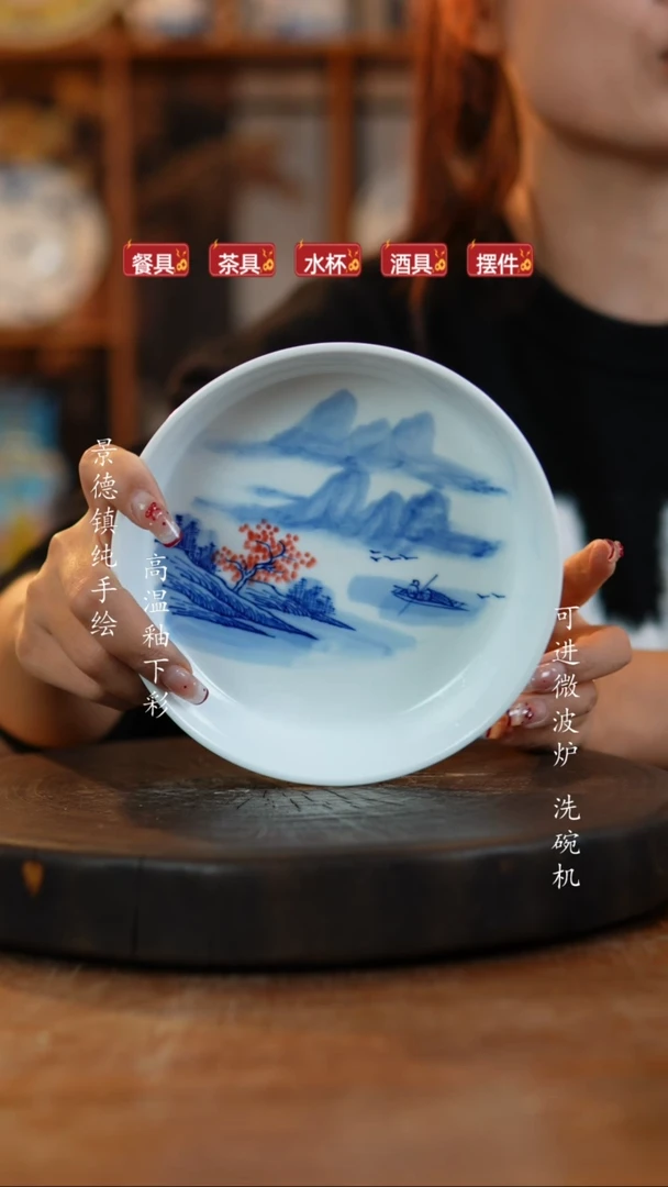 其他陶125高白泥瓷器