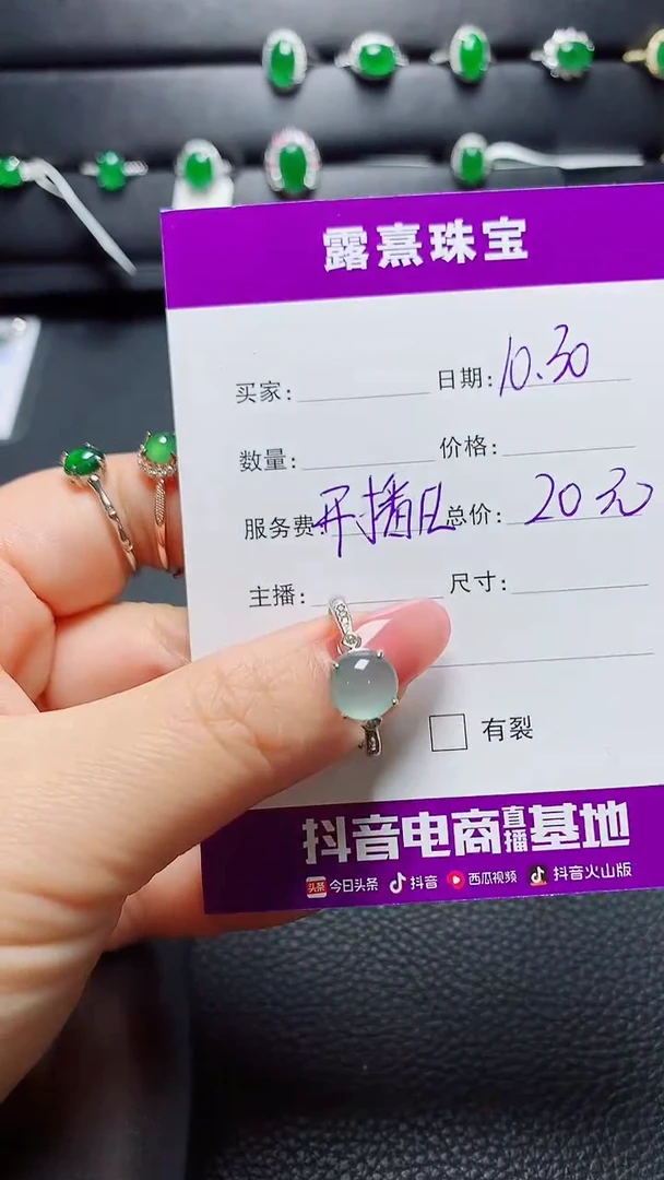 银S925镶嵌戒指翡翠天然翡翠s925银镶嵌