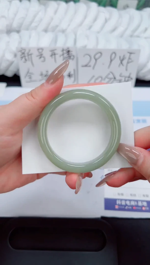 未镶嵌手镯石英质玉117-52