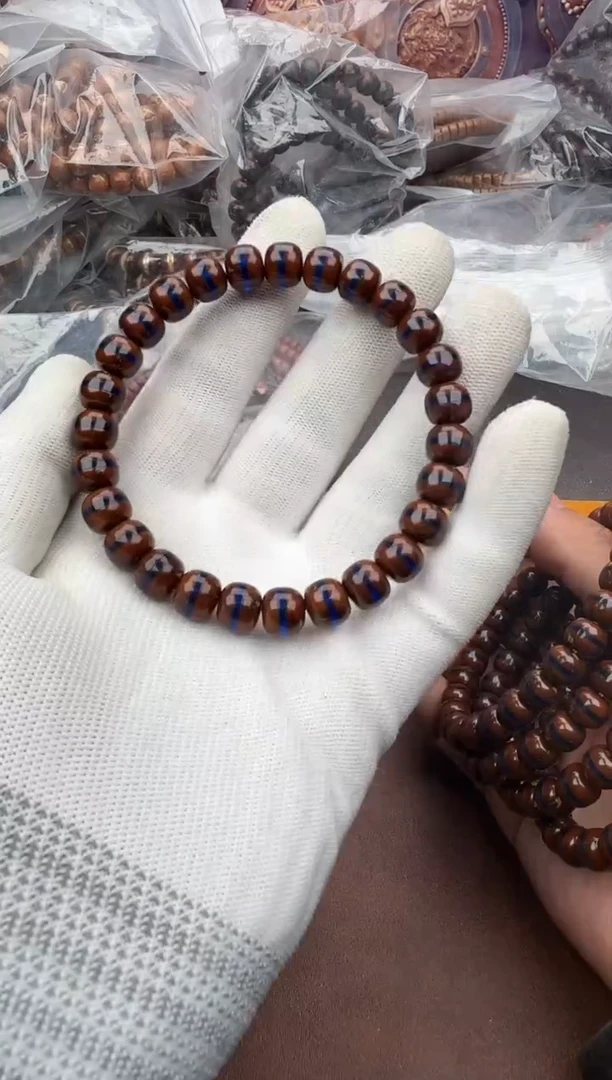 手串紫金鼠36号腰带微瑕