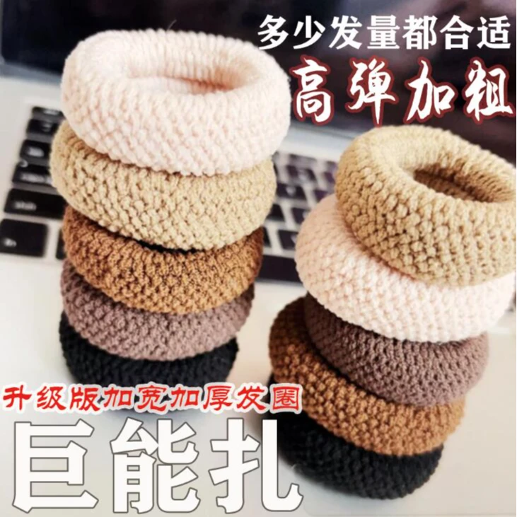 新款点点非金属布艺发饰升级加宽加厚纹路高弹力耐用头绳时尚发圈