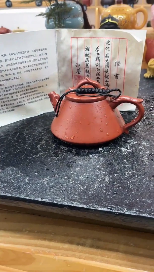 茶壶朱泥 朱泥石瓢壶（单壶）