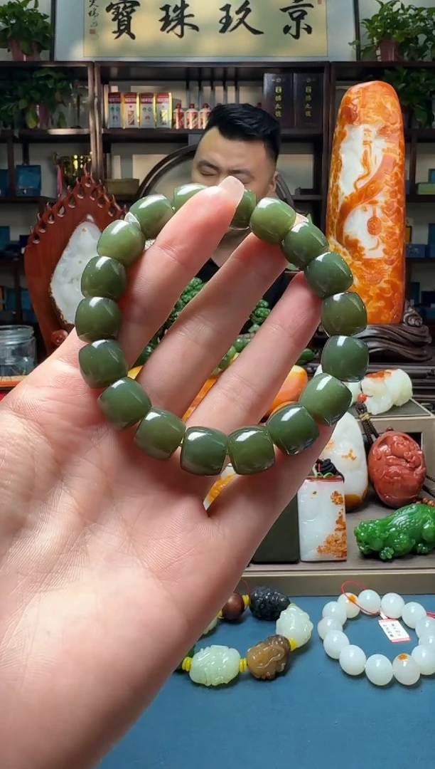 手串未镶嵌和田玉szq