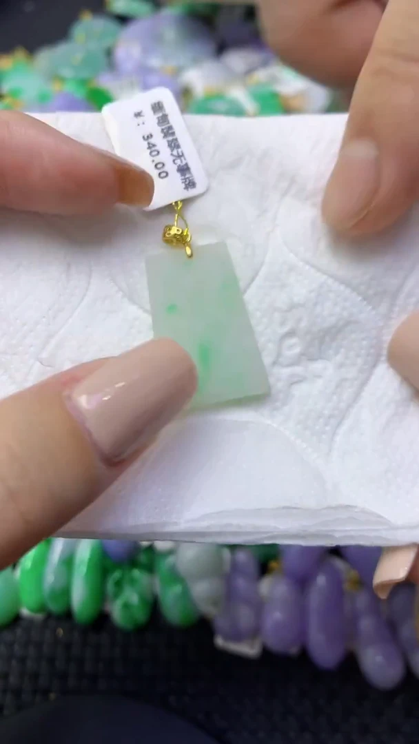 颈饰未镶嵌翡翠天然缅甸翡翠A货